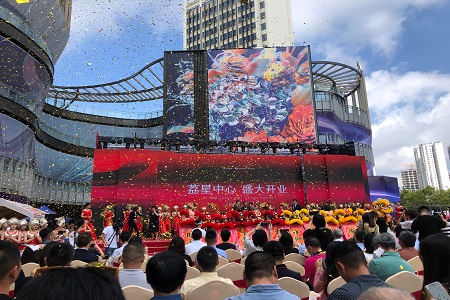 开业3日后  lavant荔星中心怎么样了？