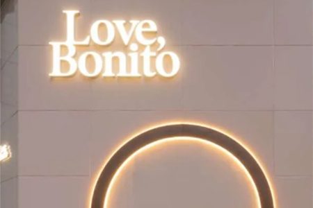 获多轮融资的新加坡女性时尚品牌「Love, Bonito」登陆香港开设旗舰店