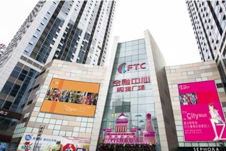 大悦城轻资产签约FTC金融中心，将打造沈阳金融中心大悦城