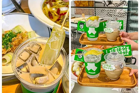 太二推出酸菜咖啡！这家品牌的营销为何总让人如此上头？