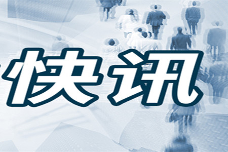 陕西省商务厅多举措出台 促进餐饮业恢复发展