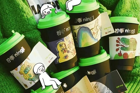 连喜茶都没忍住“剁手”的柠檬茶，内卷到华东