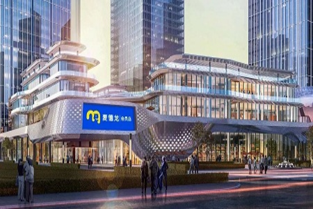武汉M·环球中心旗舰商业上新，3.0版麦德龙会员店9月下旬开业