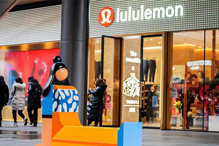 Lululemon开始下沉，计划至2026财年中国大陆门店达220家