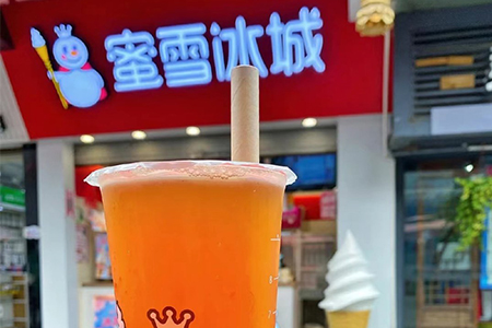 揭秘！开出2万多家店的蜜雪冰城，背后有一套“卖货宝典”