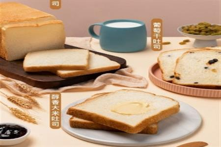 疫情期间无证生产被罚58万，为啥大家都同情巴黎贝甜？
