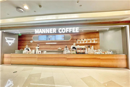 魔都人气咖啡Manner终于来广州！首店进驻天环已开启试营业