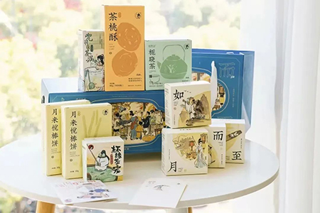 饮品界“月饼大赏”：星巴克、奈雪、书亦，你pick谁的创意？