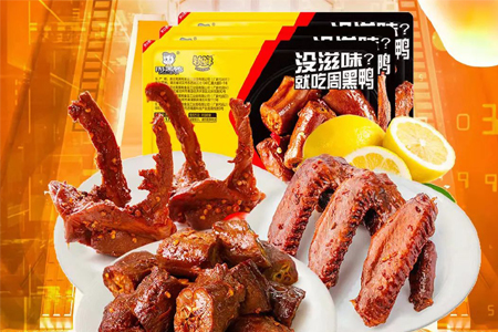 卤味鸭脖卖不动，不是年轻人的锅