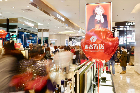 “爱情广场”回来了！武林银泰“婚庆节”喊杭州人玩“回忆杀”