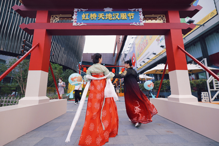虹桥天地上线首届汉服节活动 开启 Fun 肆今潮新玩法