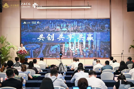 联合众创·共赢未来【众安×联通×涂鸦】未来社区数字化合作签约完成，工作正式启动！
