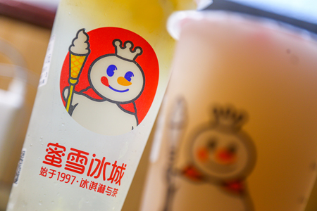 蜜雪冰城完成上市辅导，20余年发展轨迹回顾