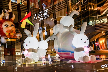 “疯狂的中秋”在大悦城实力上演