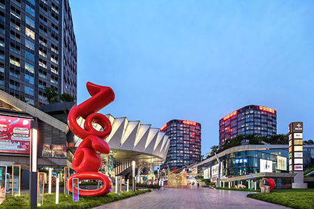 徐汇绿地缤纷城携手2022中国购物中心+峰会，一起见证“开放的力量”！