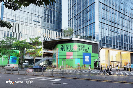 “市集型购物中心”将成为非标商业设计新思路？