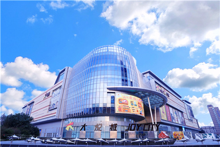 吹响城市商业进阶号角，大悦城控股商业南京区域公司存量时代下的破局路径