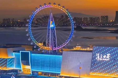 坐标厦门 | 9月30日，海上潮玩欢乐场“踏浪”而来！
