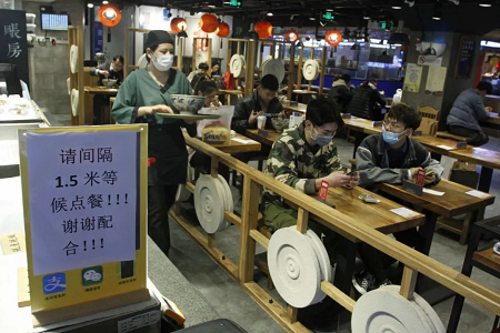 疫情之下，休闲餐饮遭遇重创，还活着的品牌该如何调整和自救？