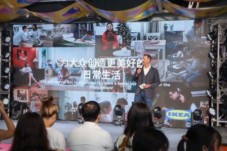 宜家广州举行2023财年启动会 发布5大重点领域计划