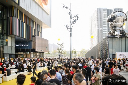 扬帆正当时，满纷天地9月24日闪耀起航