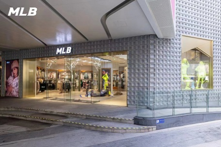MLB品牌中国大陆地区首家潮流旗舰店开业 解锁沪上潮奢生活新据点