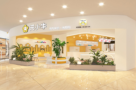 深度绑定三元牛奶，「元小牛」计划两年拓店500家
