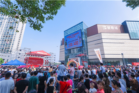 钱清首个大型商业综合体 金帝星隆城9月30日正式开业