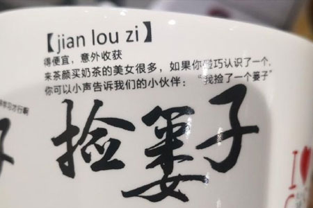 营销翻车、关店风波之后，茶颜悦色如何复制长沙传奇？
