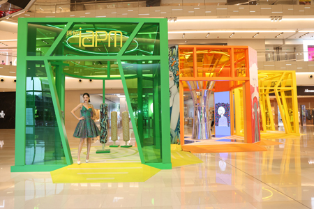 环贸iapm商场联袂国际高端品牌，开启「炫彩空间」时尚艺术季