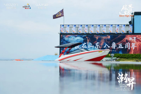 入鲁5年，吾悦广场山东区域谋变进取：瞄准“深度运营”