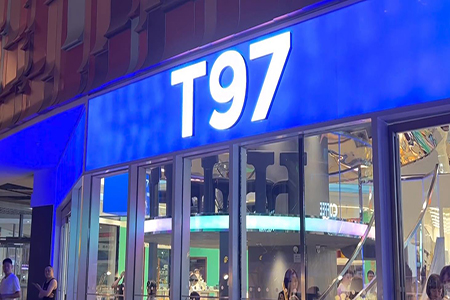 冲不冲？T97咖啡借加盟、卖课割韭菜，创始人曾卷入传销风波