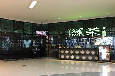 绿茶上市一波三折，初代网红餐厅遇阻港交所