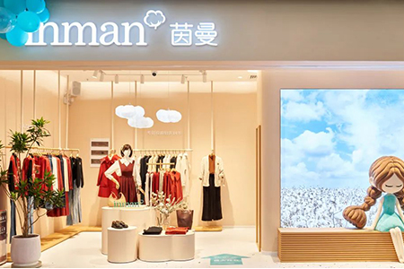 棉麻女装茵曼5.0旗舰店全新亮相，全面进攻购物中心，目标占比70%