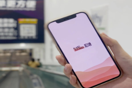 能帮商家赚钱的购物中心线上平台，应该长什么样？