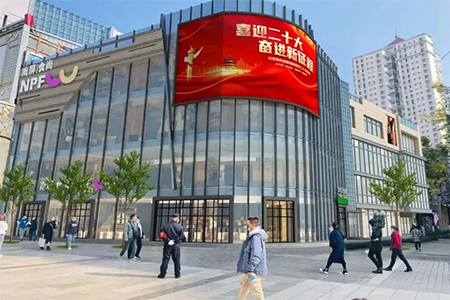 南屏商场升级公示 昆明商业中心又添新变化