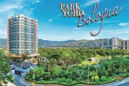 新地PARK CIRCLE 出租率逾九成