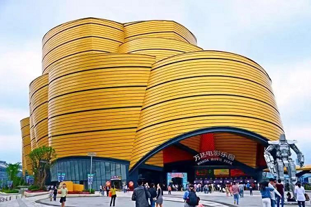 武汉万达电影乐园拟改造为万达广场 预计2023年完工