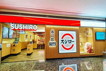 日式快餐越来越难做？这家平价寿司却在逆势扩张