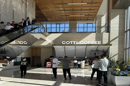零售一周要闻：陆正耀新咖啡品牌开业；阿迪达斯终止与侃爷合作；Coach母公司将在中国四线城市开30店