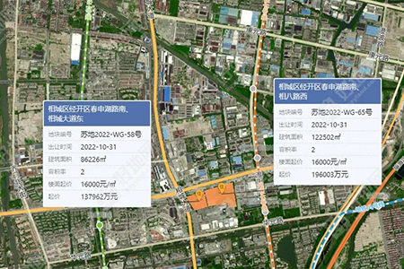 苏州四批供地：相城区3宗地出让 龙湖&漕湖置地底价19.6亿摘得一宗