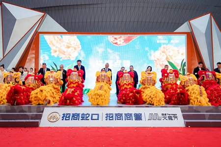 助力交子公园商圈建设 成都招商大魔方10月28日四海迎客