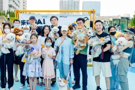 深圳来福士广场“宠”爱再升级 打造深圳首个商场天台式宠物乐园