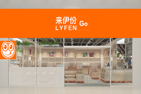 “零食一哥”来伊份能否穿越产品周期？