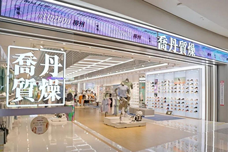 三季度，广西48家Mall又“收了”哪些令人心动的新店？