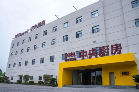 4000字深度洞察 | 21世纪的竞争，是餐饮供应链的大决战