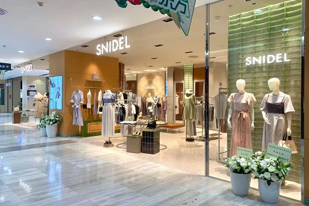 贝恩资本拟收购服装品牌SNIDEL母公司麦姝控股部分业务