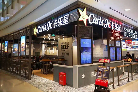 要不是关店，谁知道“卡乐星”？
