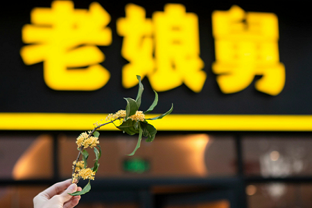 对赌业绩不达标，中国巴菲特抛弃了老娘舅