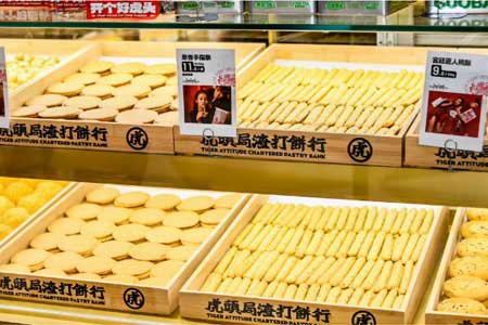 虎头局需要一个“张兰”！抖音直播3个月只卖100万，关店撤出川渝